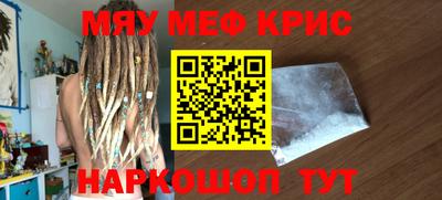 не бодяженный Гусь-Хрустальный