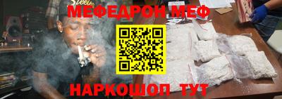 стаф Апрелевка