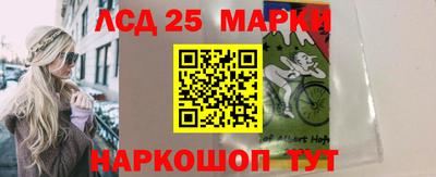 стаф Апрелевка