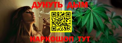 соль ск Аргун