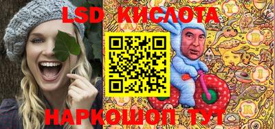 стаф Апрелевка