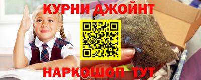 соль ск Аргун