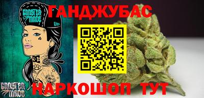 соль ск Аргун