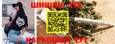 мескалин Апшеронск