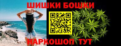 соль ск Аргун