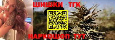 стаф Апрелевка