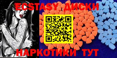 стаф Апрелевка