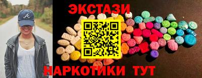 стаф Апрелевка