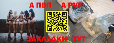 ешки Гусев