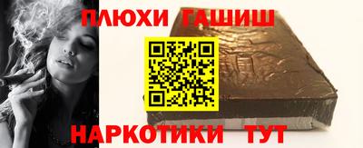 стаф Апрелевка